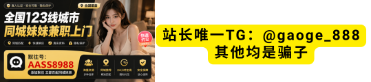 广告2