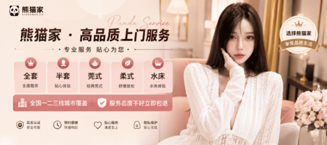 广告1
